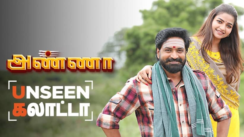 The Team Member Helps Senthil and Nithya | Behind the Scenes | Anna