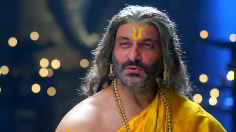 Panchswaroop Ka Aashirwaad