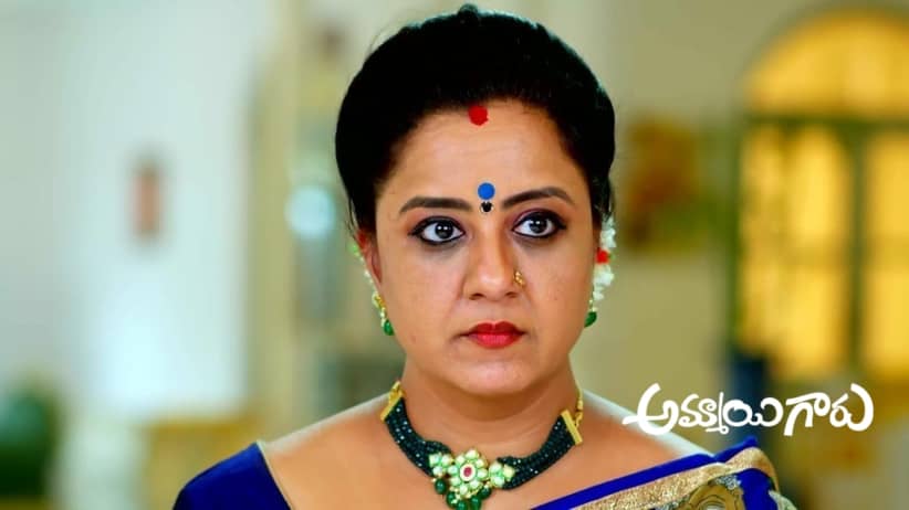 Ambika and Prathap Go to Raju’s House