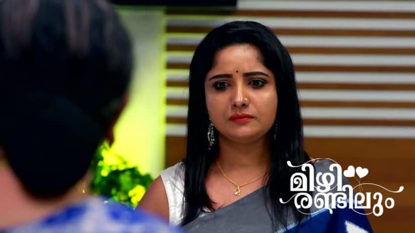 Lakshmi Saves Appani Sarath