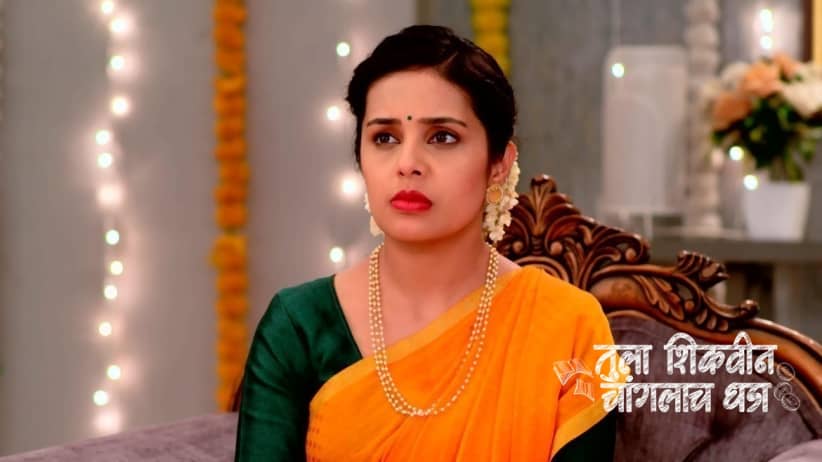 Chanchala and Durga's Plan Fails