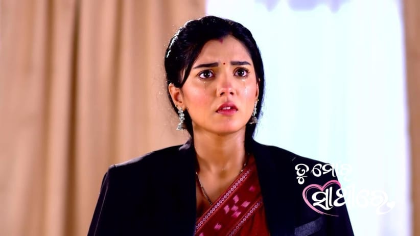 Amber's Suggestion for Indu