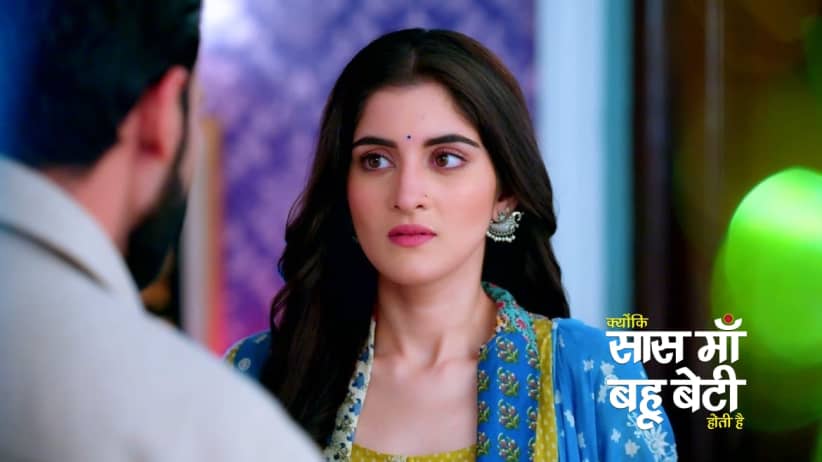 Hetal Returns to the Rajgaur Niwas