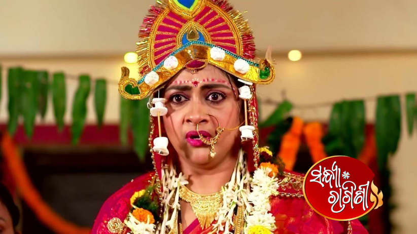 Debaki's Demands Shock Raghuraj