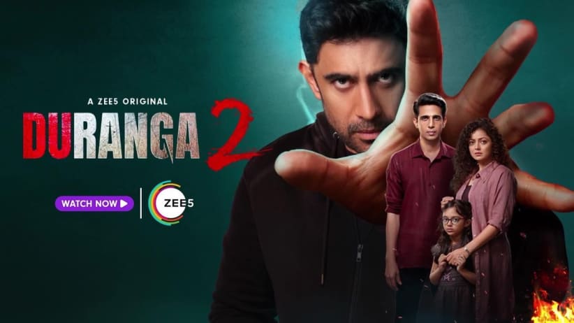 Duranga 2 | The Intruder in Sammit's Life | Trailer
