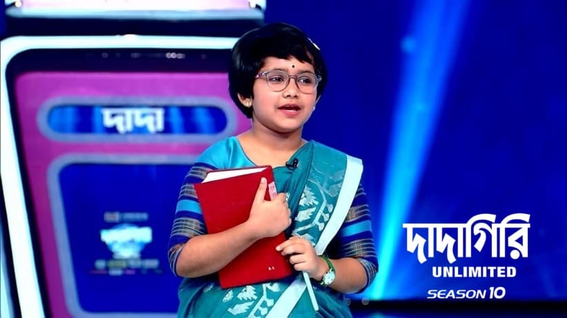 Six Little Contestants Appear on the Show
