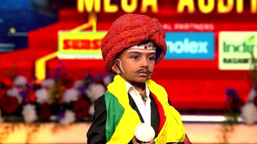 The Mega Auditions