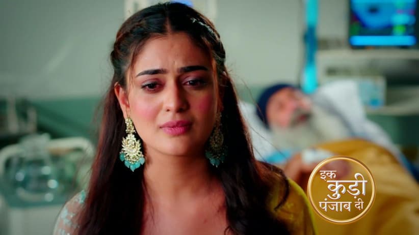 Kuldeep Rejoices as Heer Agrees to Marry Him