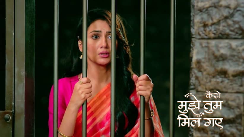 Amruta Is Accused of Stealing the Credit Card