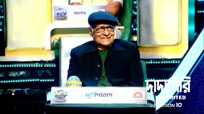 The Cast of the Film Pradhan Meets Dada