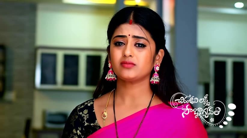 Sanjana Feels Guilty