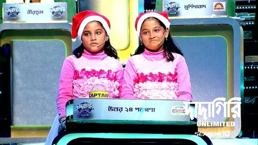 Six Little Participants Appear on the Show
