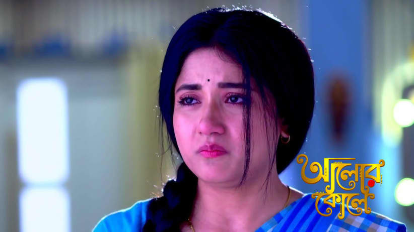 Aditya Returns Home