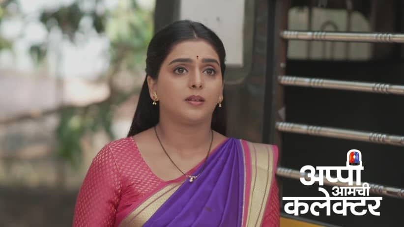 Arjun Warns Sarkar about Mani