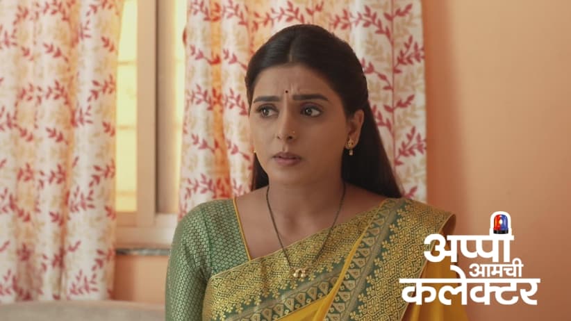 Gaitonde Tells Arjun about His Suspicions