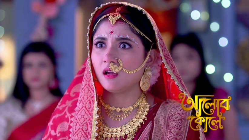Radha and Aditya's Wedding Is Completed