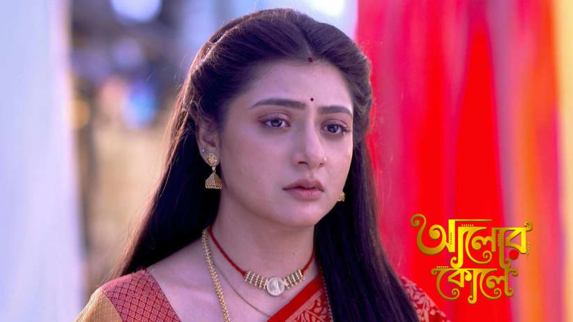 Radha Returns Home with Aditya