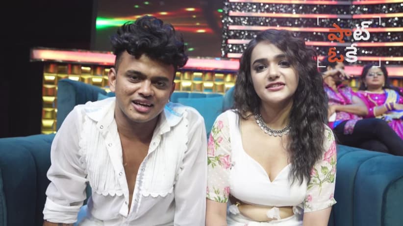 Udaya Bhanu Welcomes Varun Tej | Behind the Scenes | Super Jodi