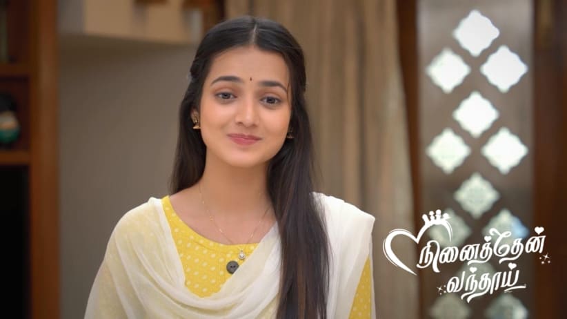 Tamizh Hides From Ezhil