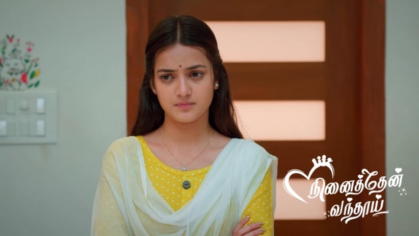 The Kids Scare Tamizh