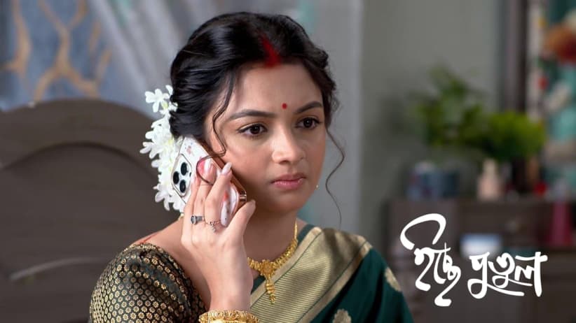 Anindya and Madhumita Meet Mayuri in Jail