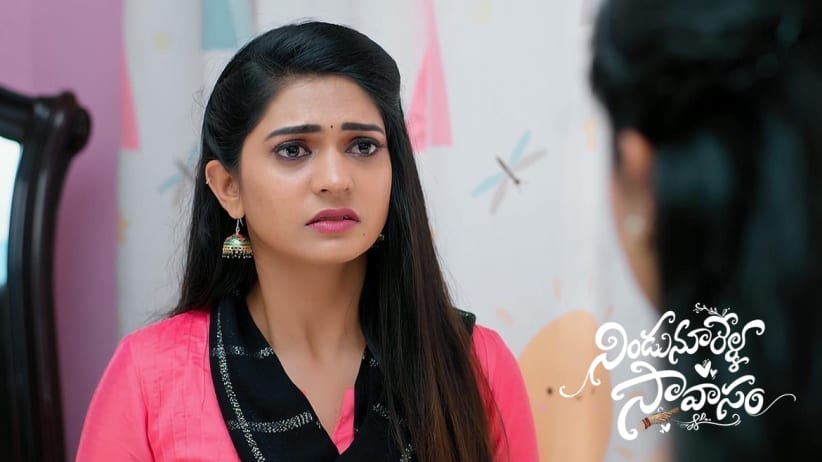 అమరేంద్ర ఇంట్లోకి మళ్లీ వస్తుంది భాగమతి