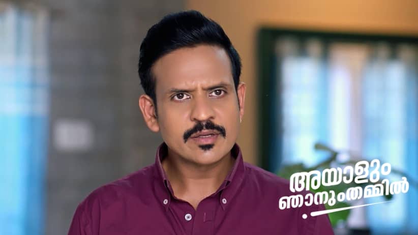 Abhiram Rescues Anand