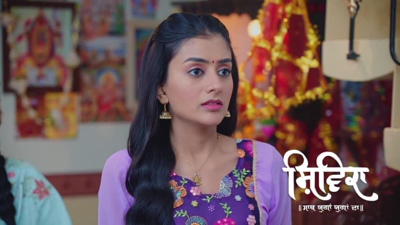 A Lady Accuses Ishan of Molestation
