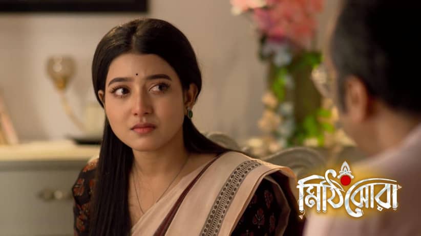 Nilu Conspires to Frame Rai