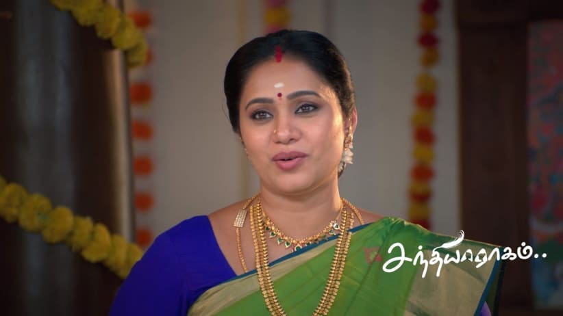 Charulatha's Parents' Conspiracy