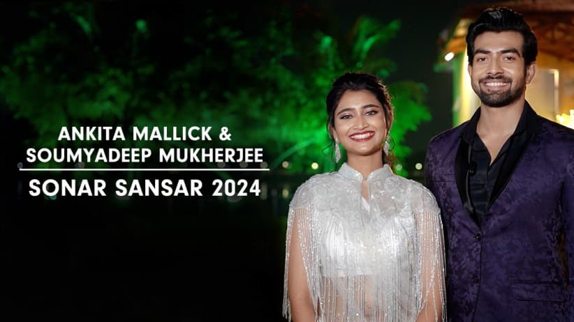 Swayambhu and Jazz Share the Event's Experience | Sonar Sansar Awards 2024