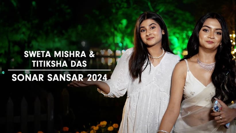 Megh and Mayuri are Opposite Characters | Sonar Sansar Awards 2024