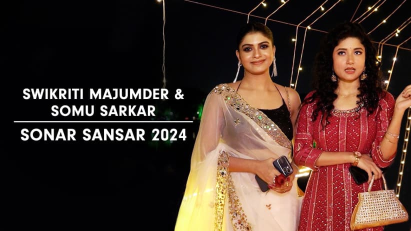 Radha's, Alo's and Megha's Acting Journey | Sonar Sansar Awards 2024