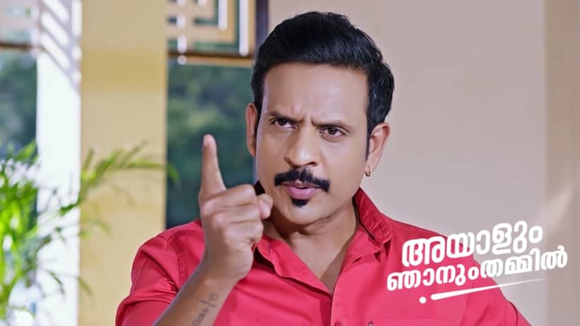 Unni Bails Out Vasundhara