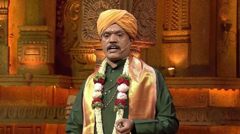 The 'Subrahmanya Vaibhava' Story