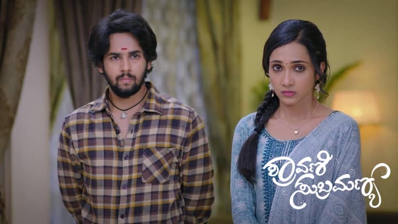 Shravani Falls into a Beggar's Trap