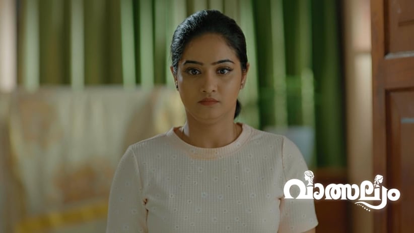 Meenakshi Enters the House