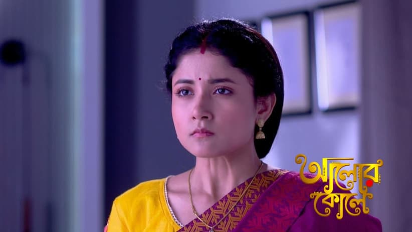 Radha Gets a Reward from Aditya