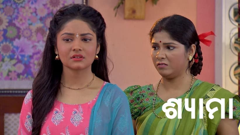 Radharani Scolds Jhuma