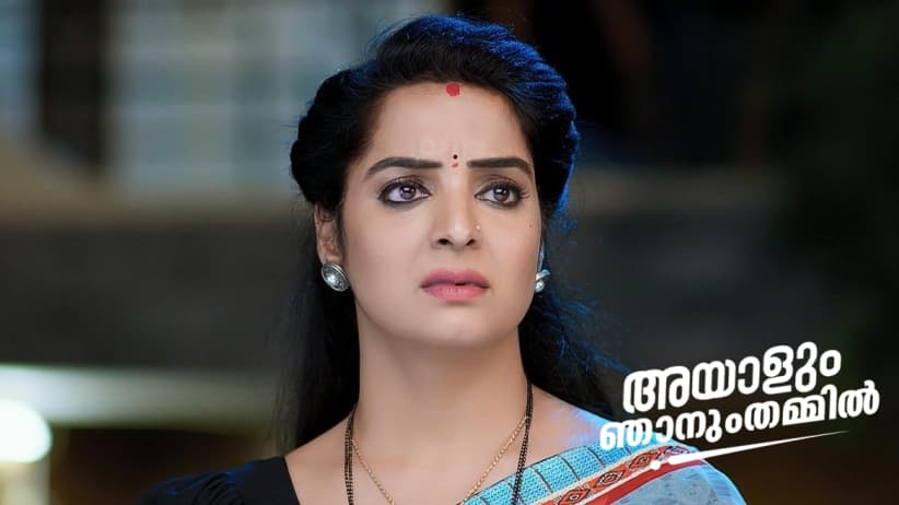 Adithyan Employs Karthika