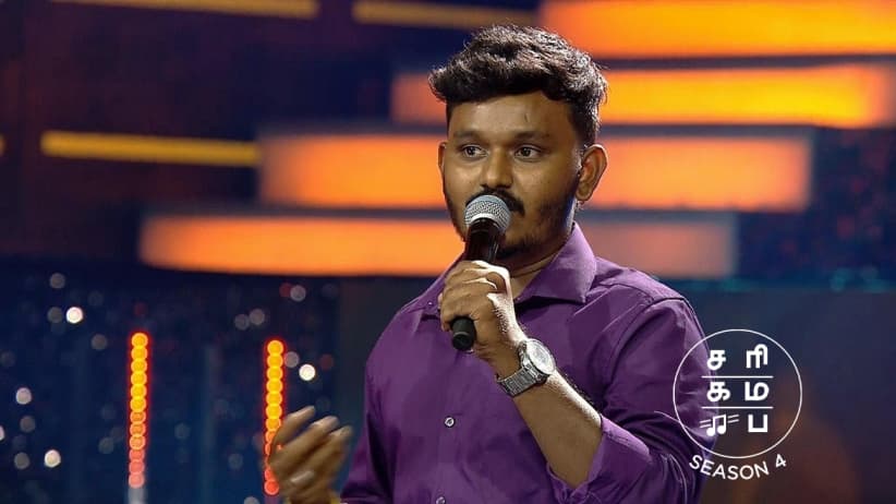 The Judges Laud Veerapandi