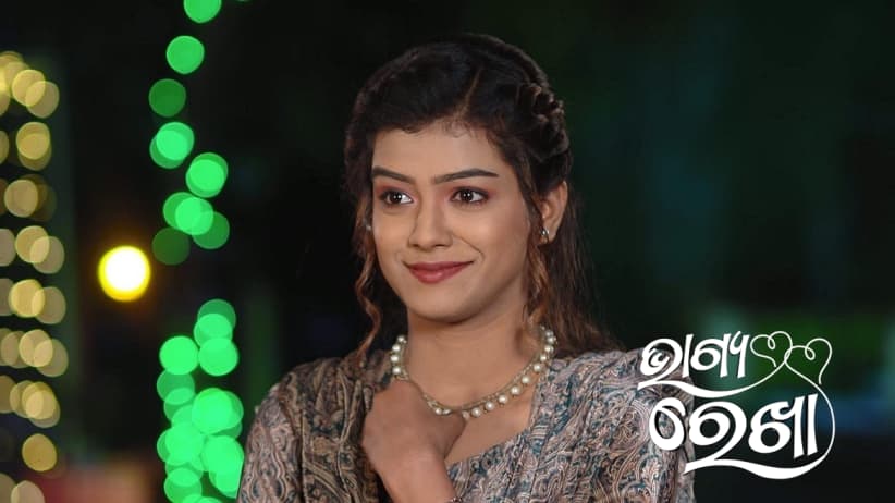 Rekha Saves Bhagya