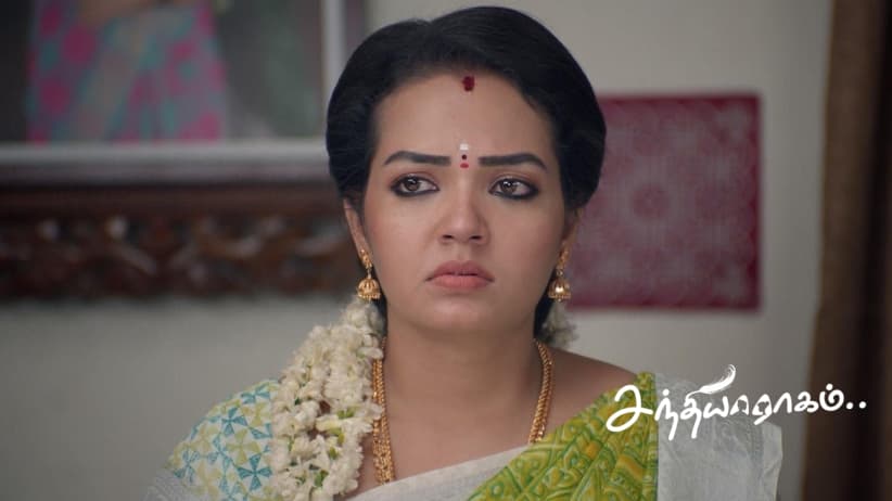 Padma Lies to Ramaniamma