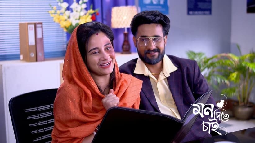 Diya Seeks Revenge from Titir