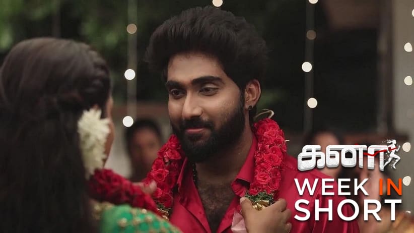 Kanaa | May 13 - May 18, 2024