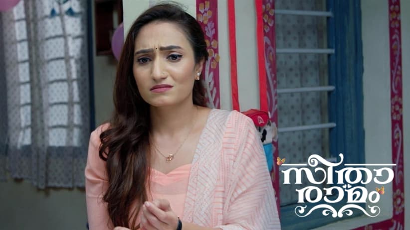 Seetha Becomes Helpless In front of Sihi