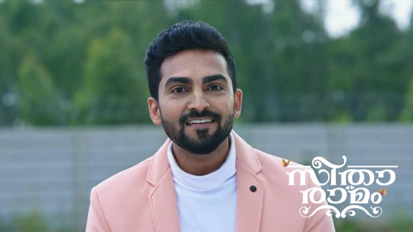 Sriram Takes Seetha in a Helicopter