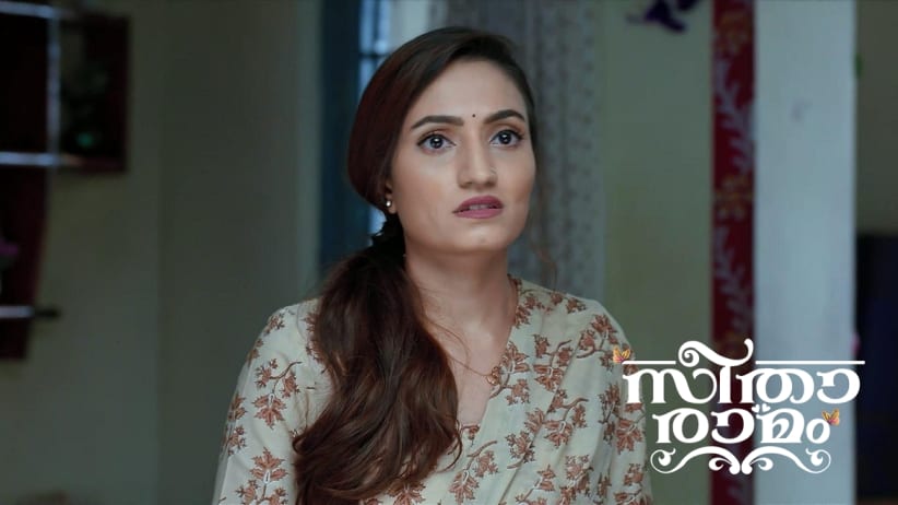 Seetha Calls Rudraprathapan