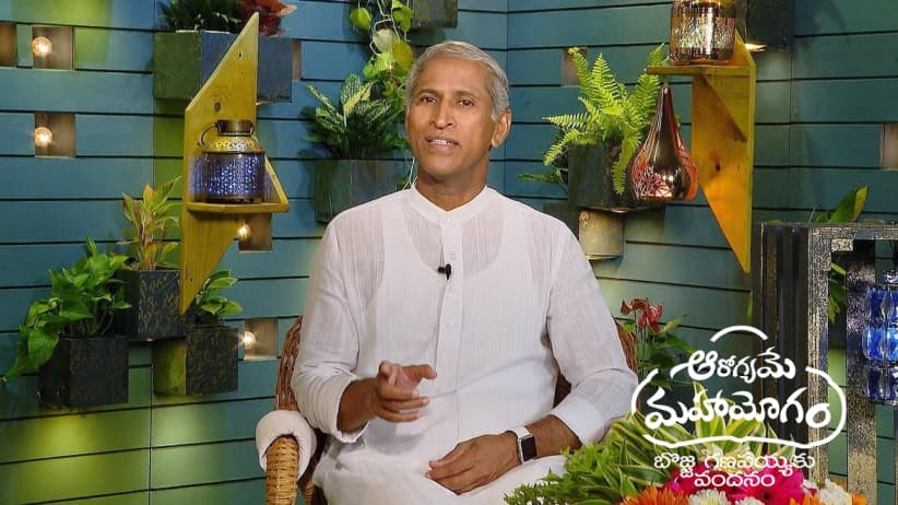 Aarogyame Mahayogam - June 11, 2024