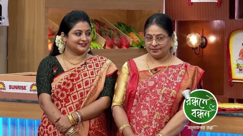 The Participants Cook Hilsa Fish on Jamai Shashti